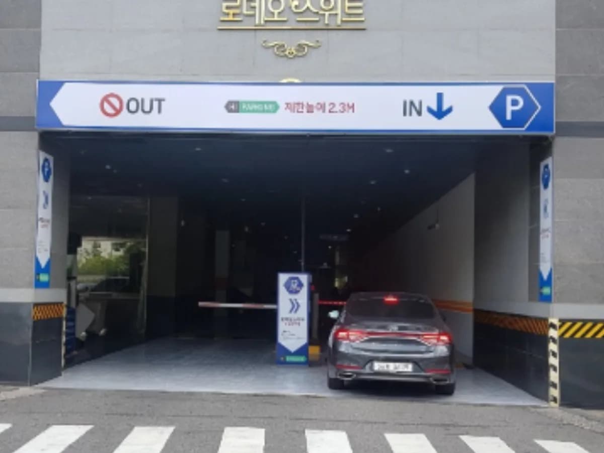 해바라기홈케어 이미지 7