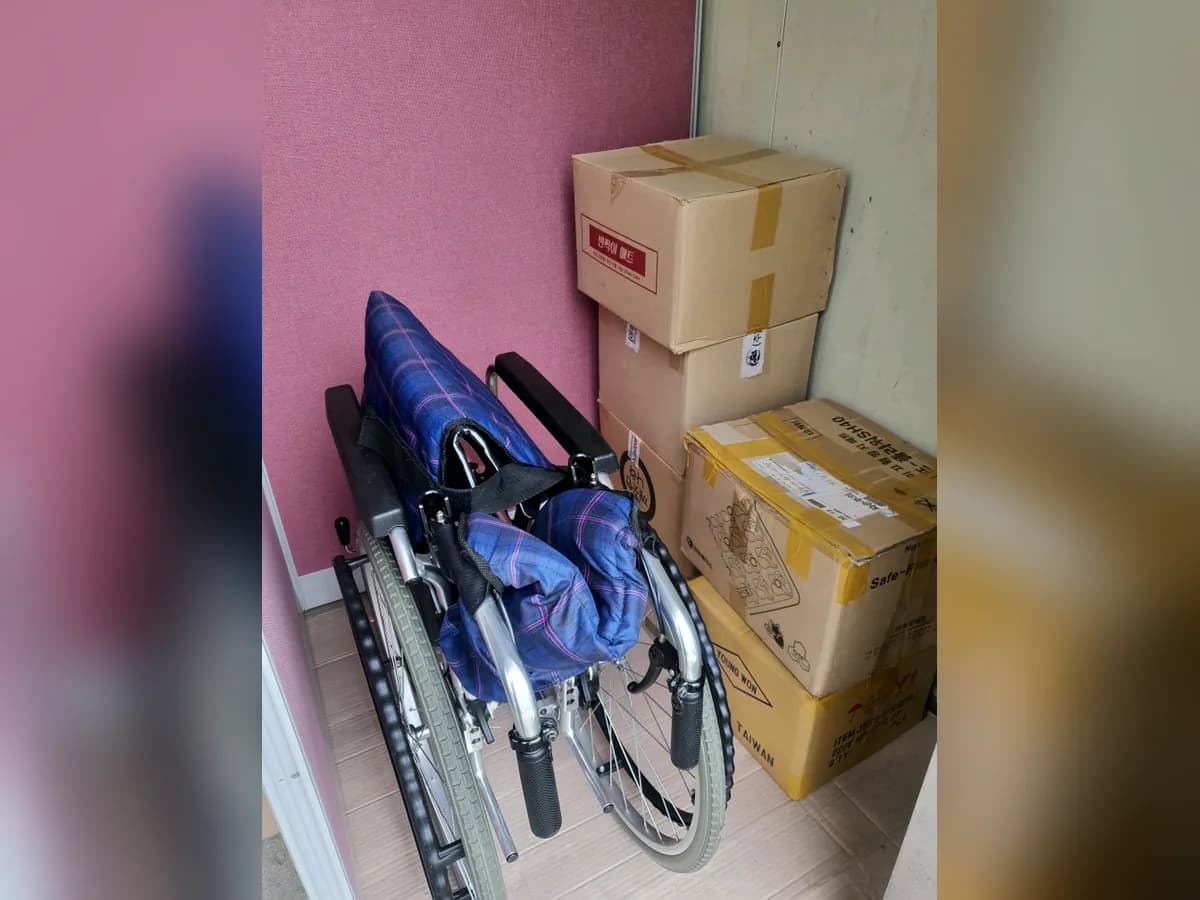주식회사 마리케어 이미지 1