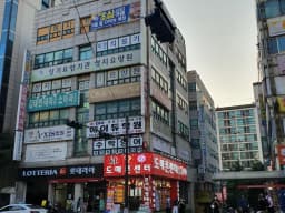 선샤인케어센터