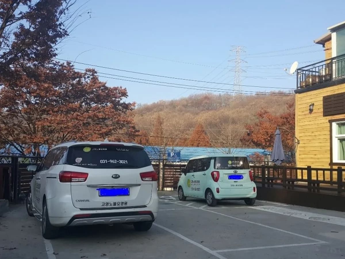 고양노블재활주간보호 이미지 4