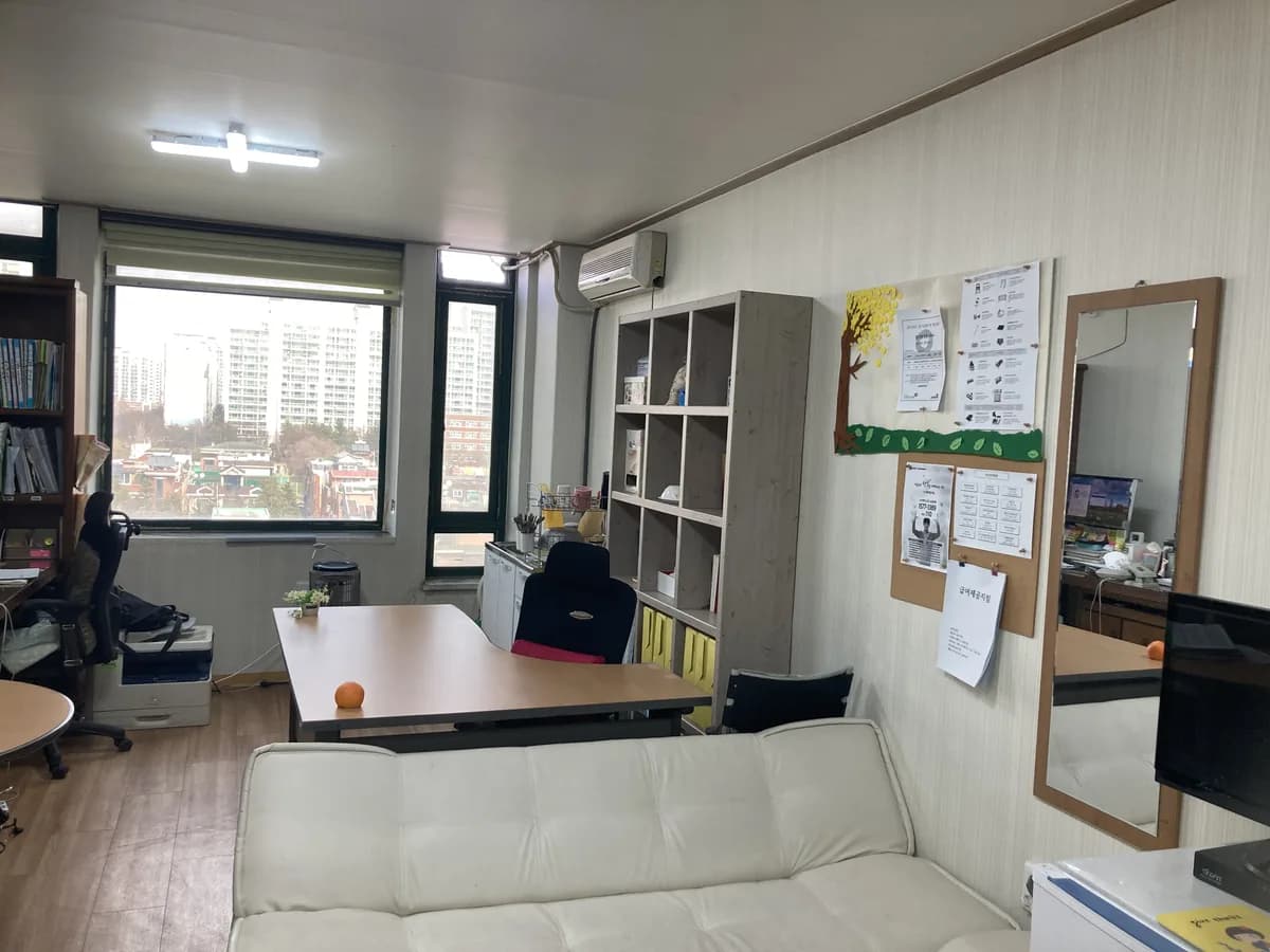 실로암복지용구 이미지 2