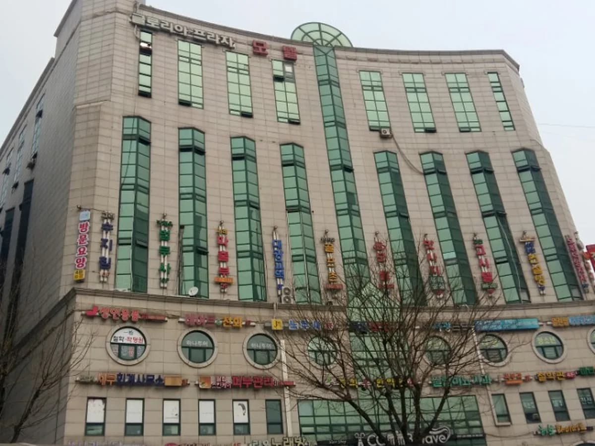 '(A)비지팅엔젤스 고양덕양지점 이미지 2