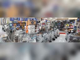 국립의료기
