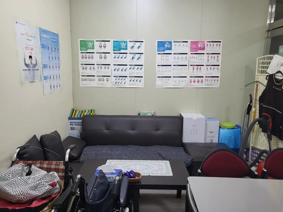 섬기는재가방문요양센터 이미지 5