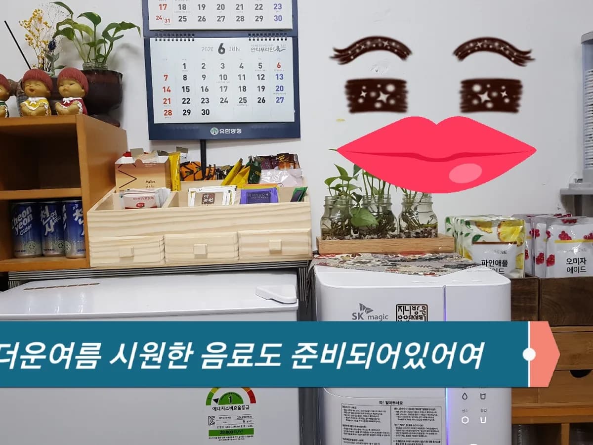지니방문요양센터 이미지 2