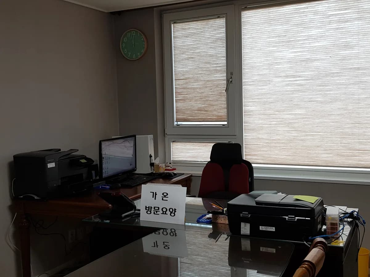 가온방문요양센터 이미지 6