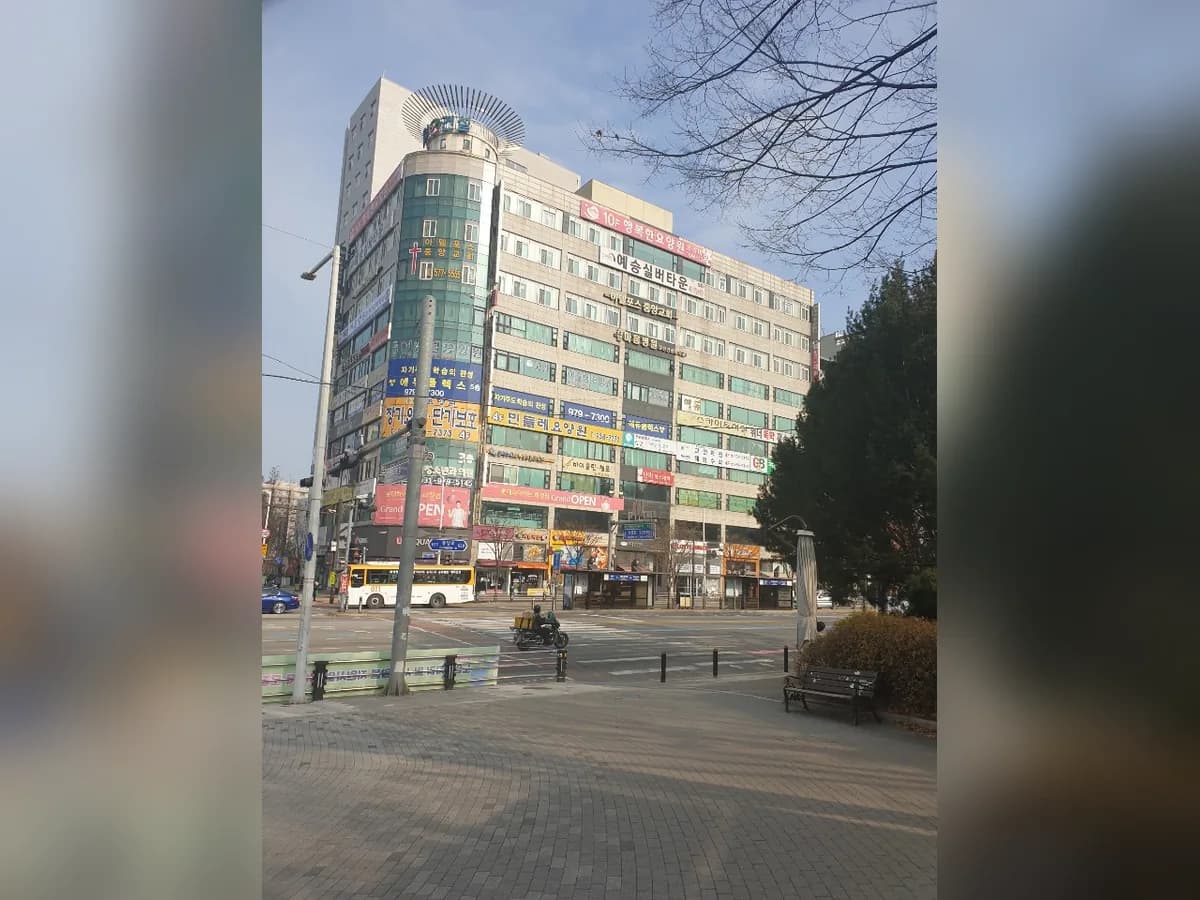 화정행복한주야간보호센터 이미지 1
