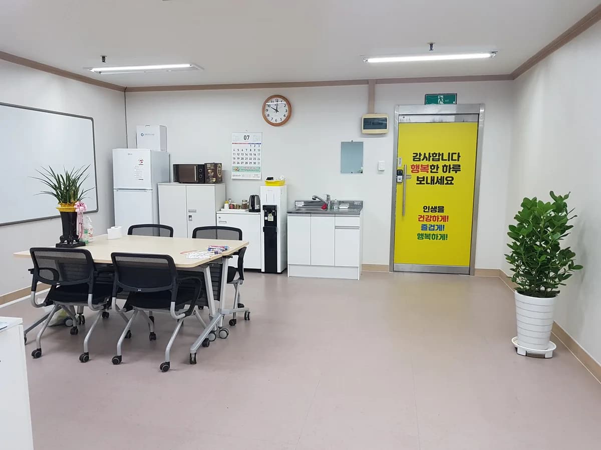아들딸방문요양 이미지 7