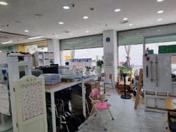 과천노인복지센터