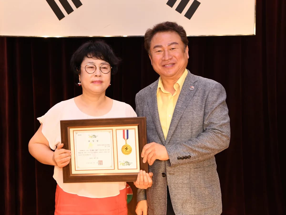 두레방문요양센터 이미지 8