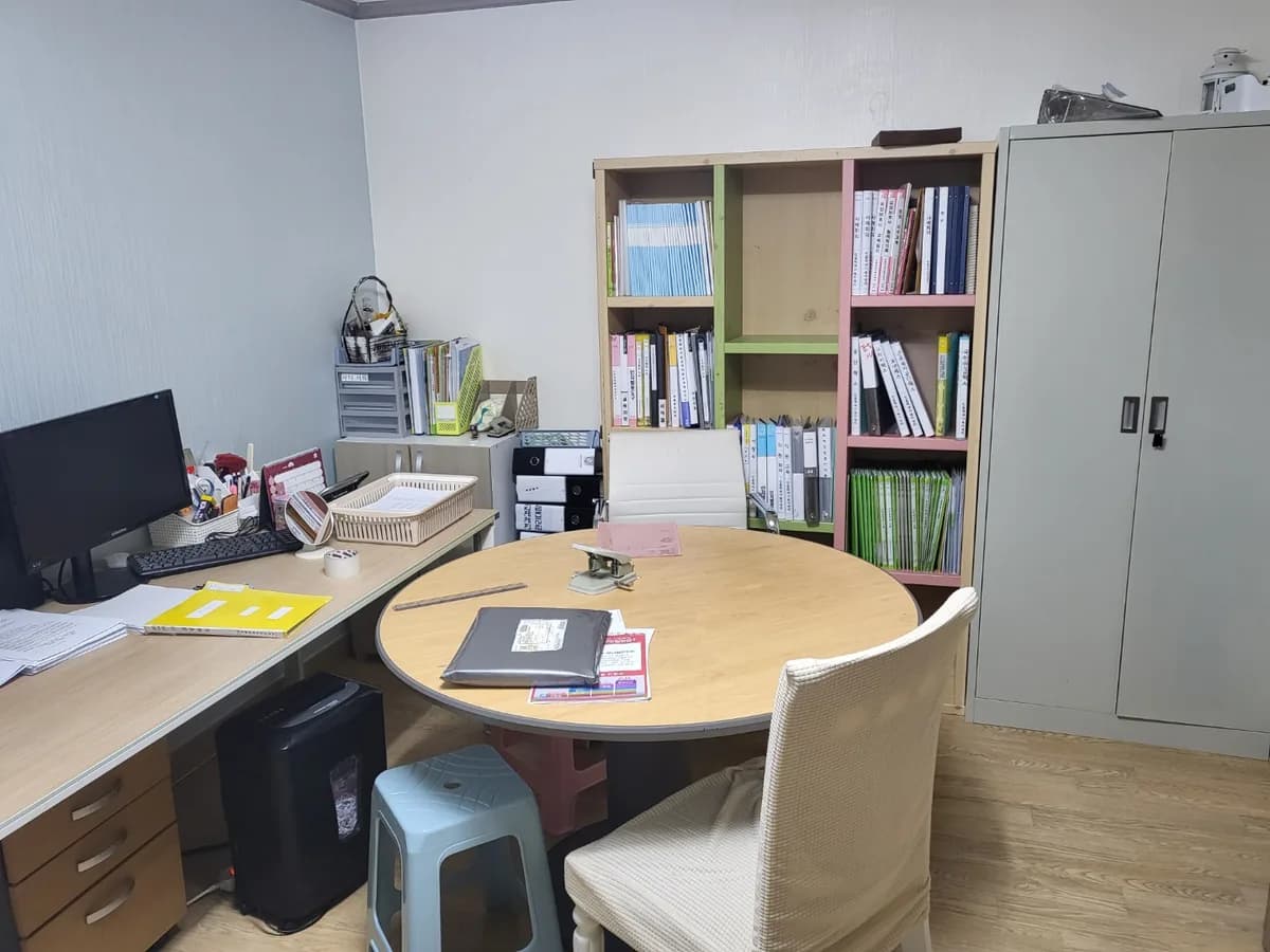 민들레재가복지센터 이미지 1