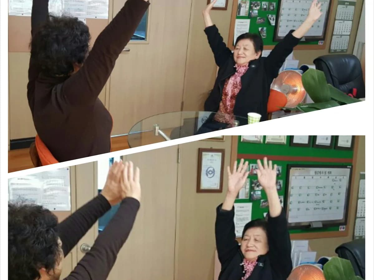 에덴노인재가복지센터 이미지 1