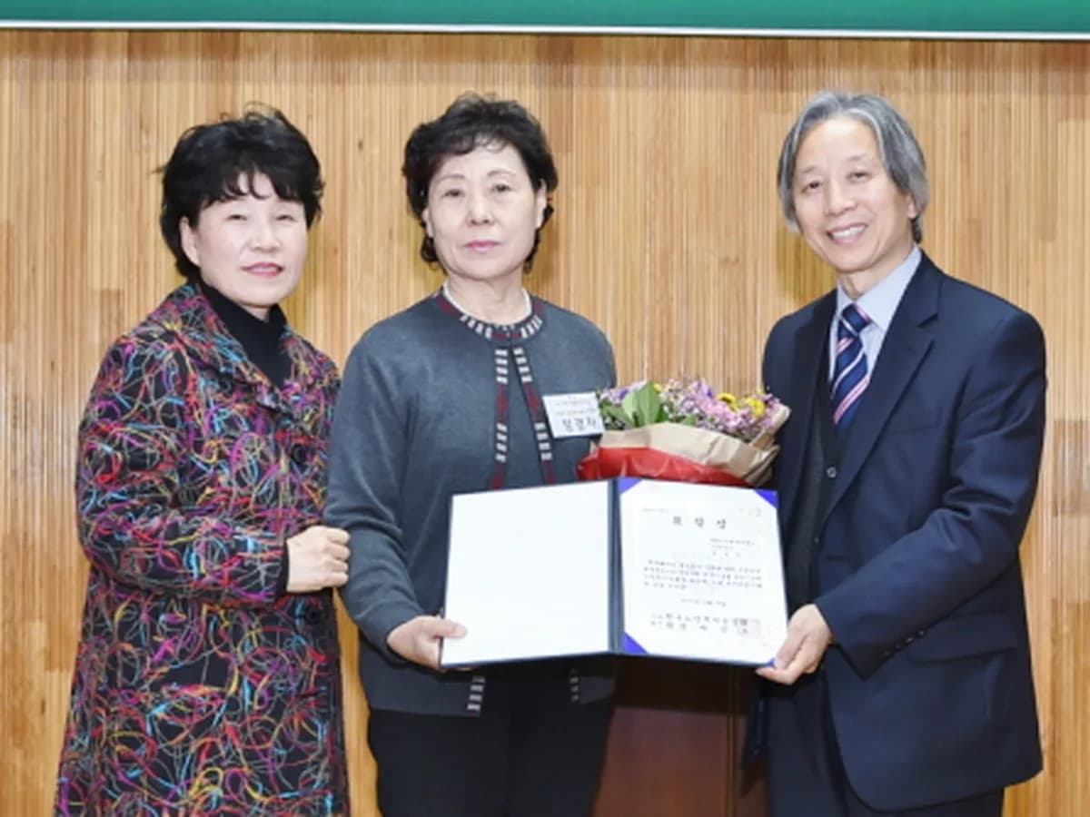 에덴노인재가복지센터 이미지 4