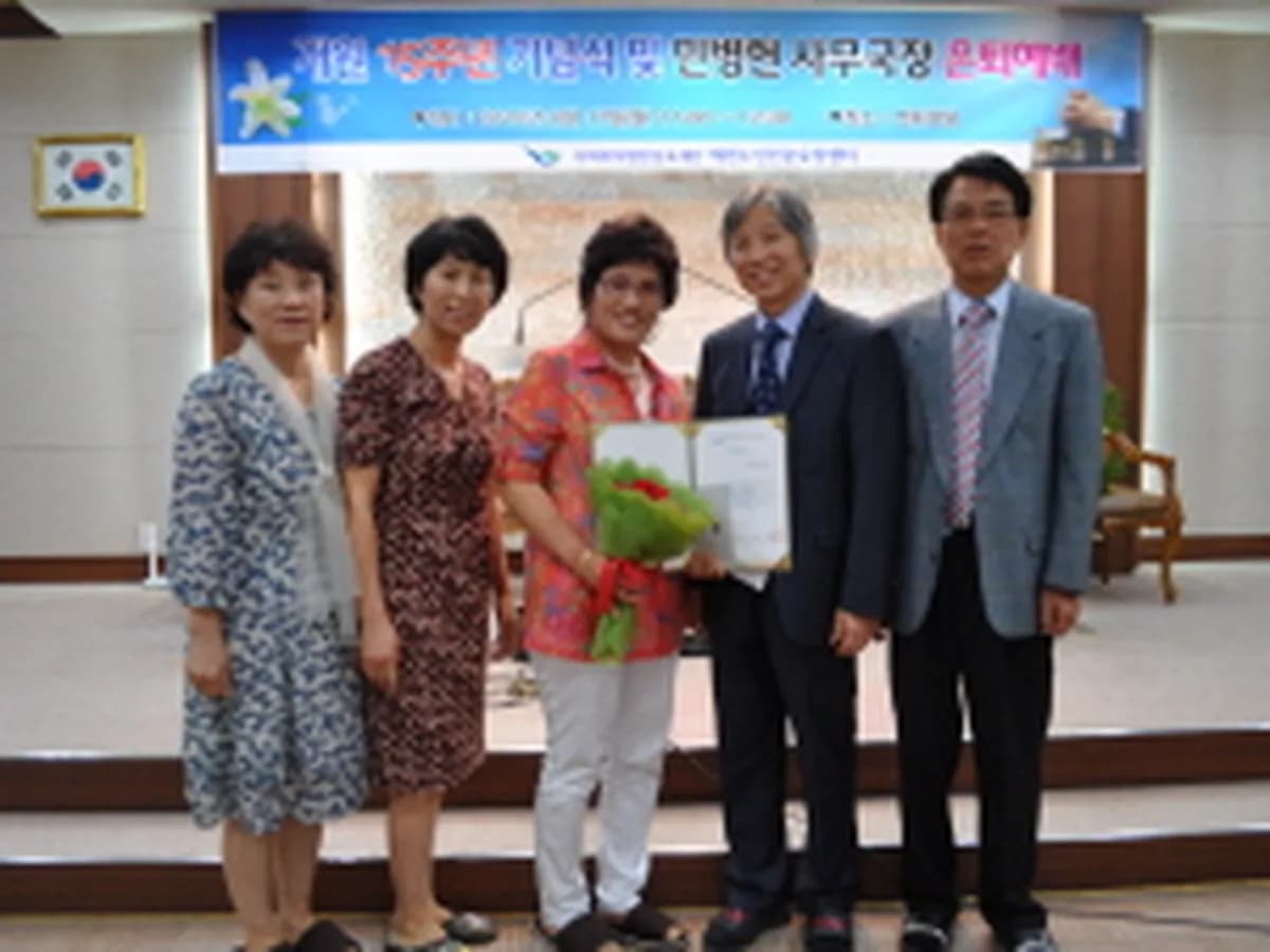 에덴노인재가복지센터 이미지 5