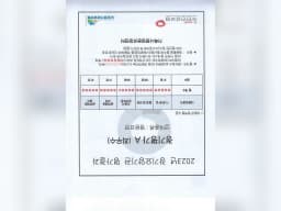 가족사랑방문요양센터