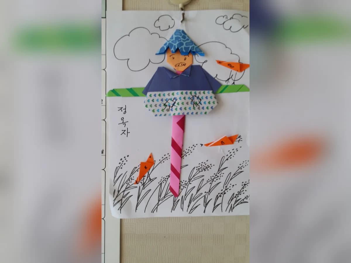 가족사랑방문요양센터 이미지 3