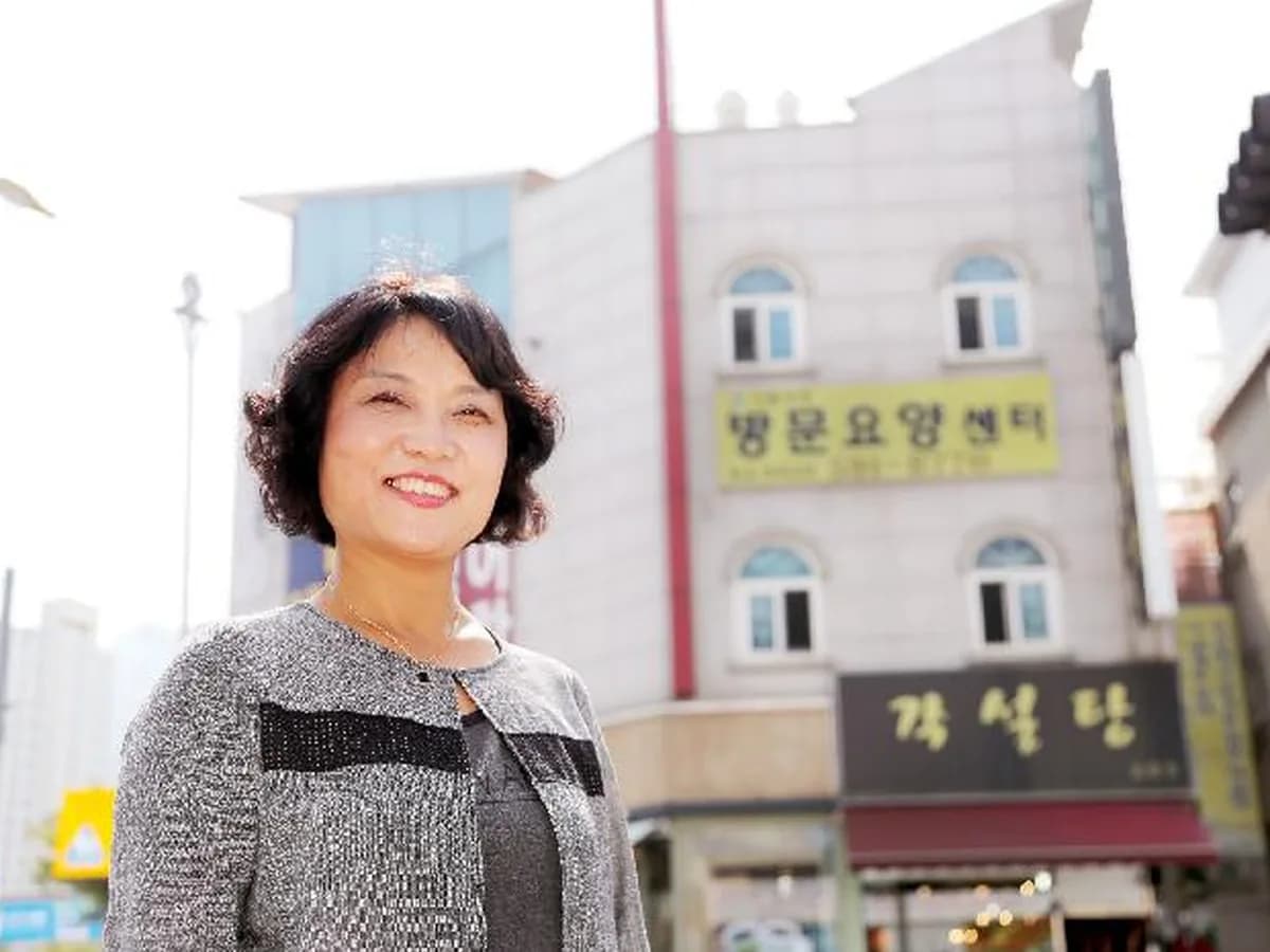 가족사랑방문요양센터 이미지 5