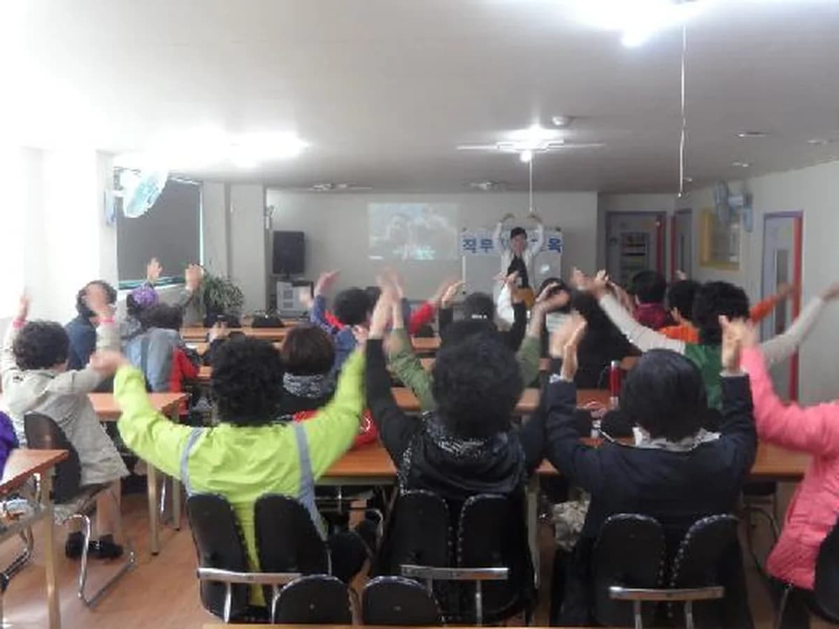 부모사랑방문요양센터 이미지 6