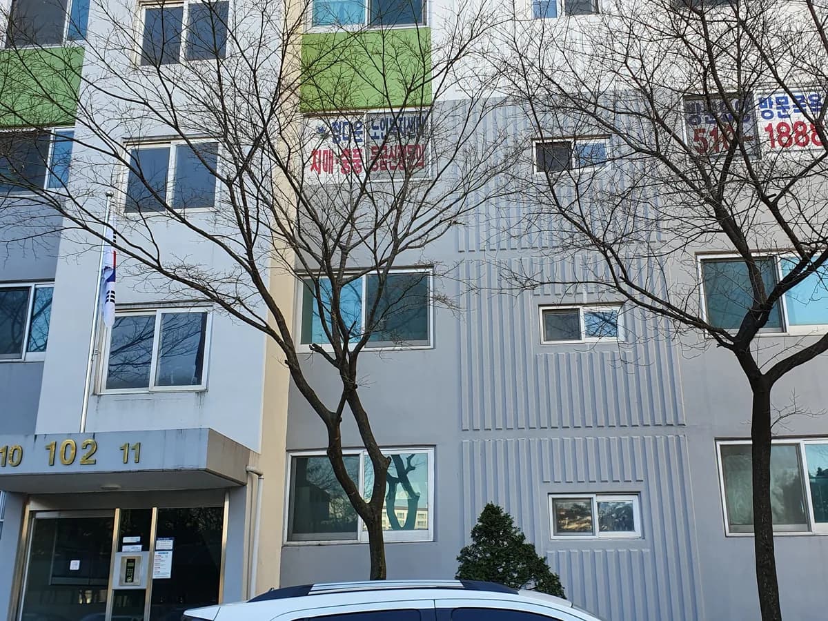 정다운노인복지센터 이미지 1