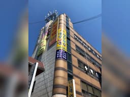 마석복지센터(주)