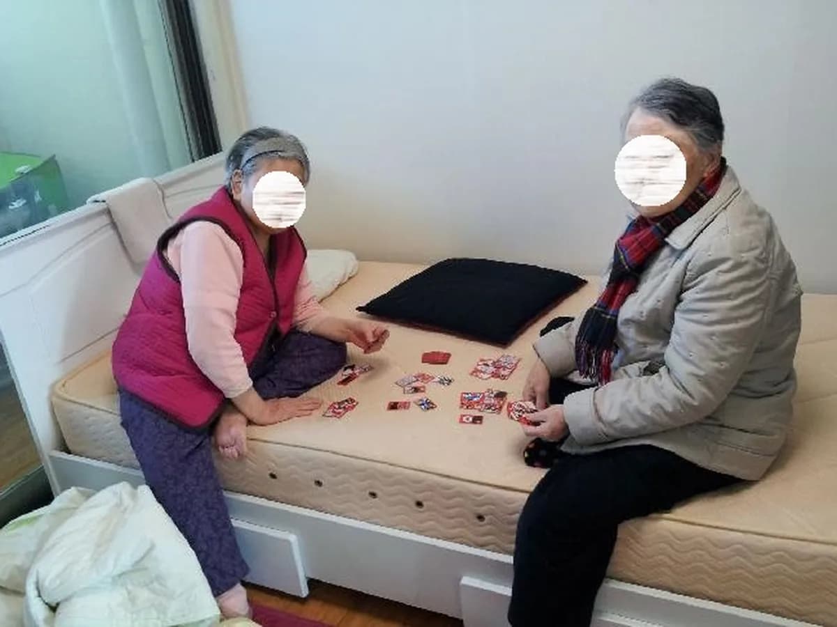 희망사랑재가노인복지센터 이미지 1