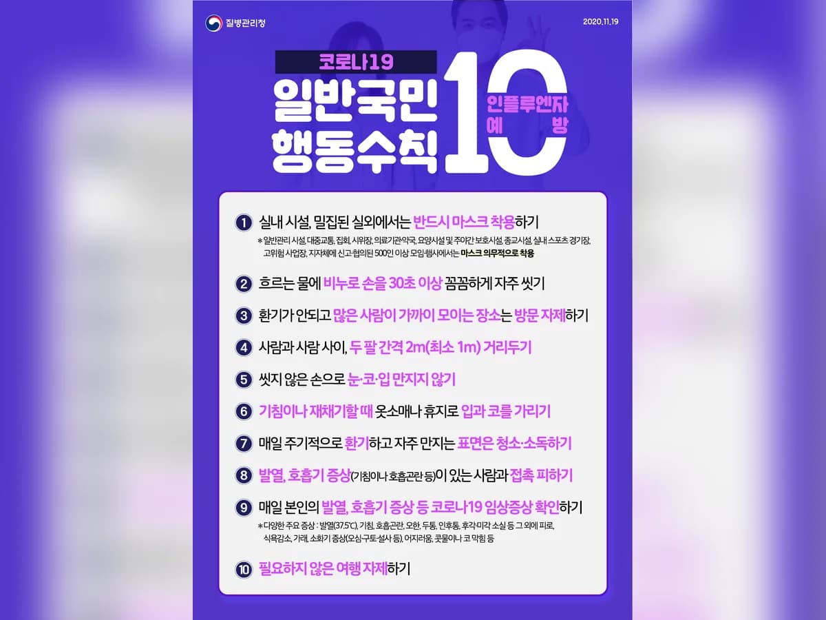 금빛방문요양센터 이미지 3