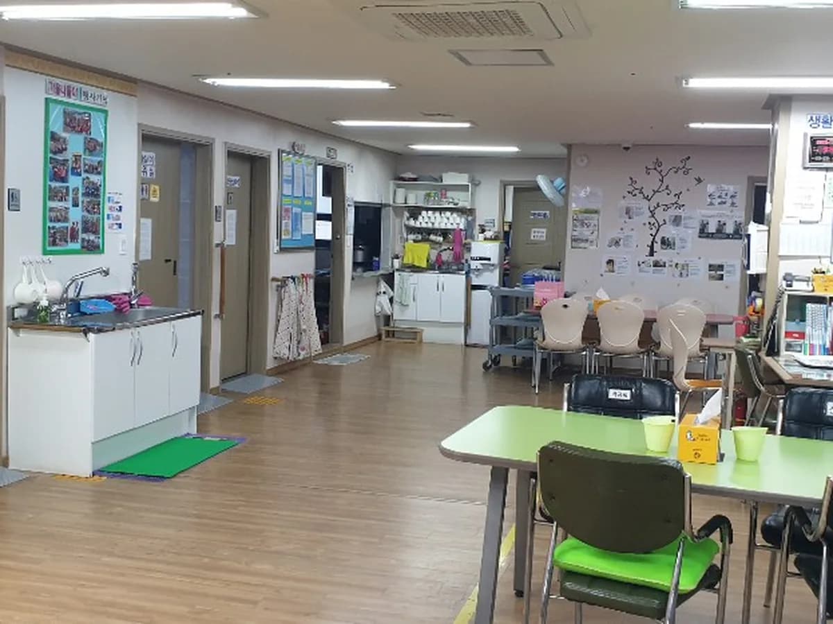 대한노인복지센터 이미지 6