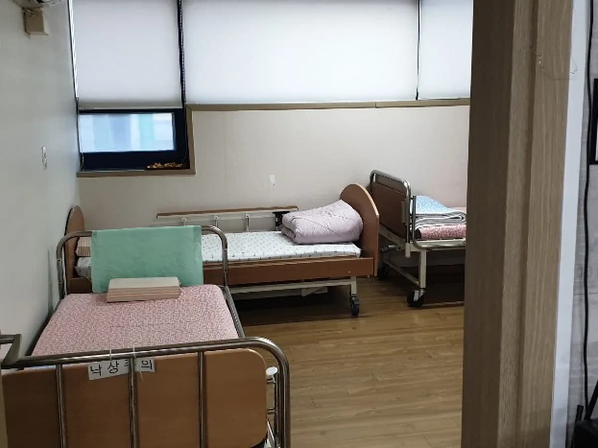 대한노인복지센터 이미지 7
