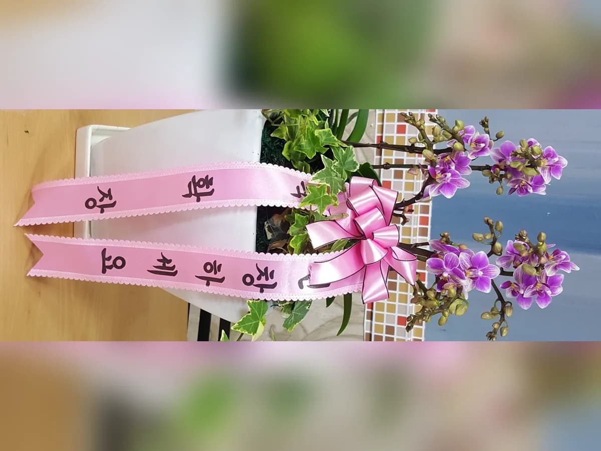영은재가복지센터 이미지 5