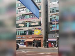 어부바시니어조은점