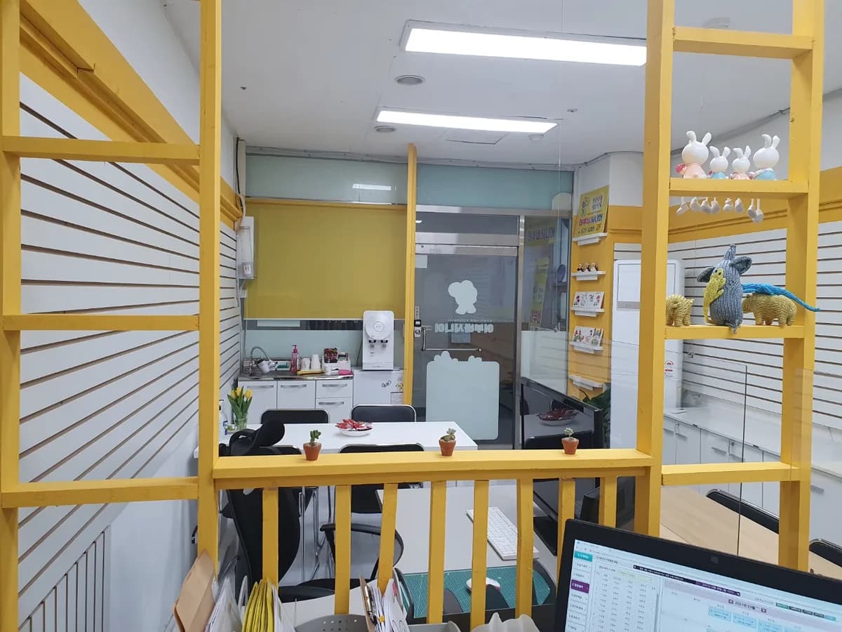 어부바시니어조은점 이미지 2
