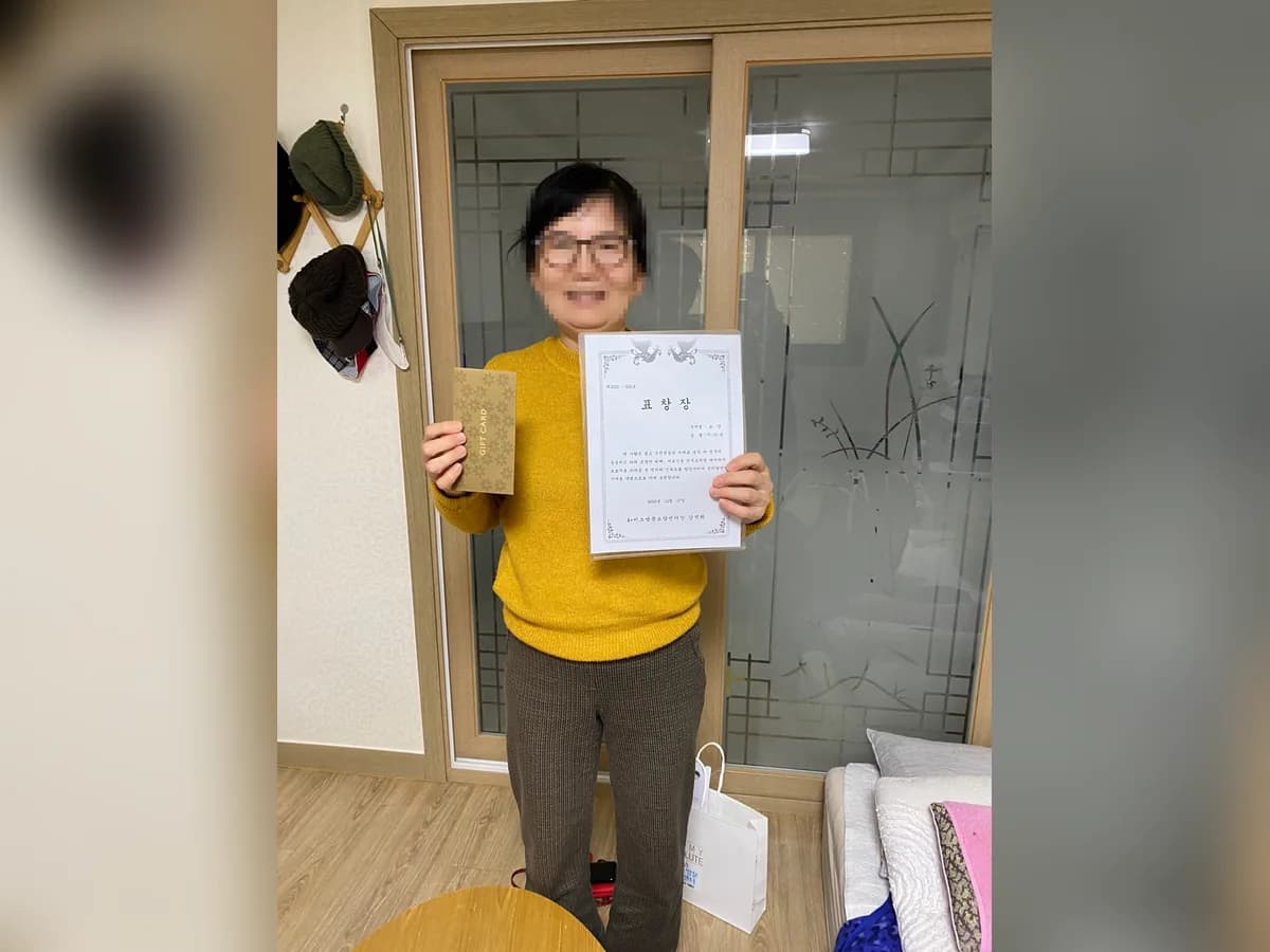 A+미소방문요양센터 이미지 2
