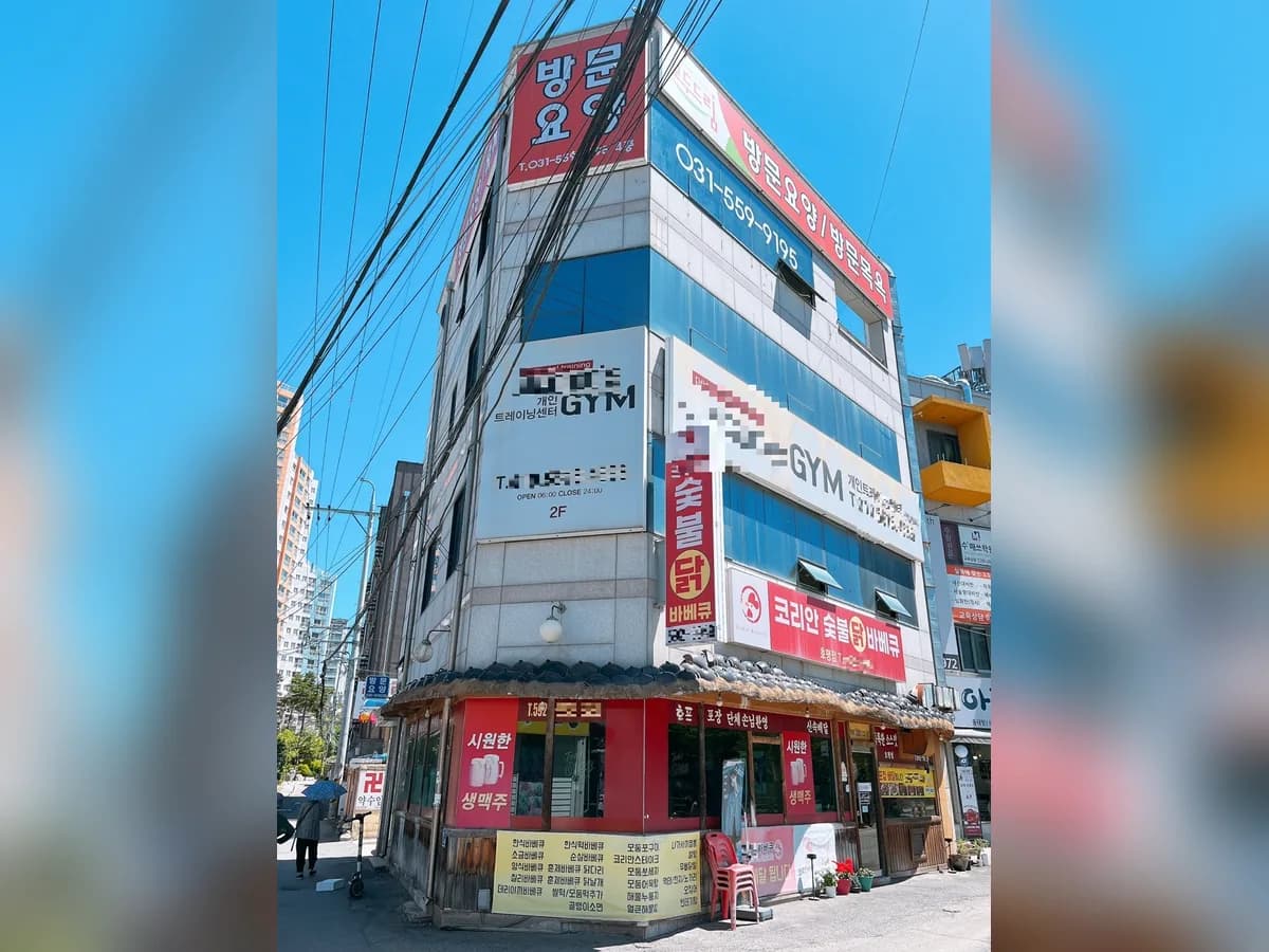 모두드림 방문요양센터 이미지 2