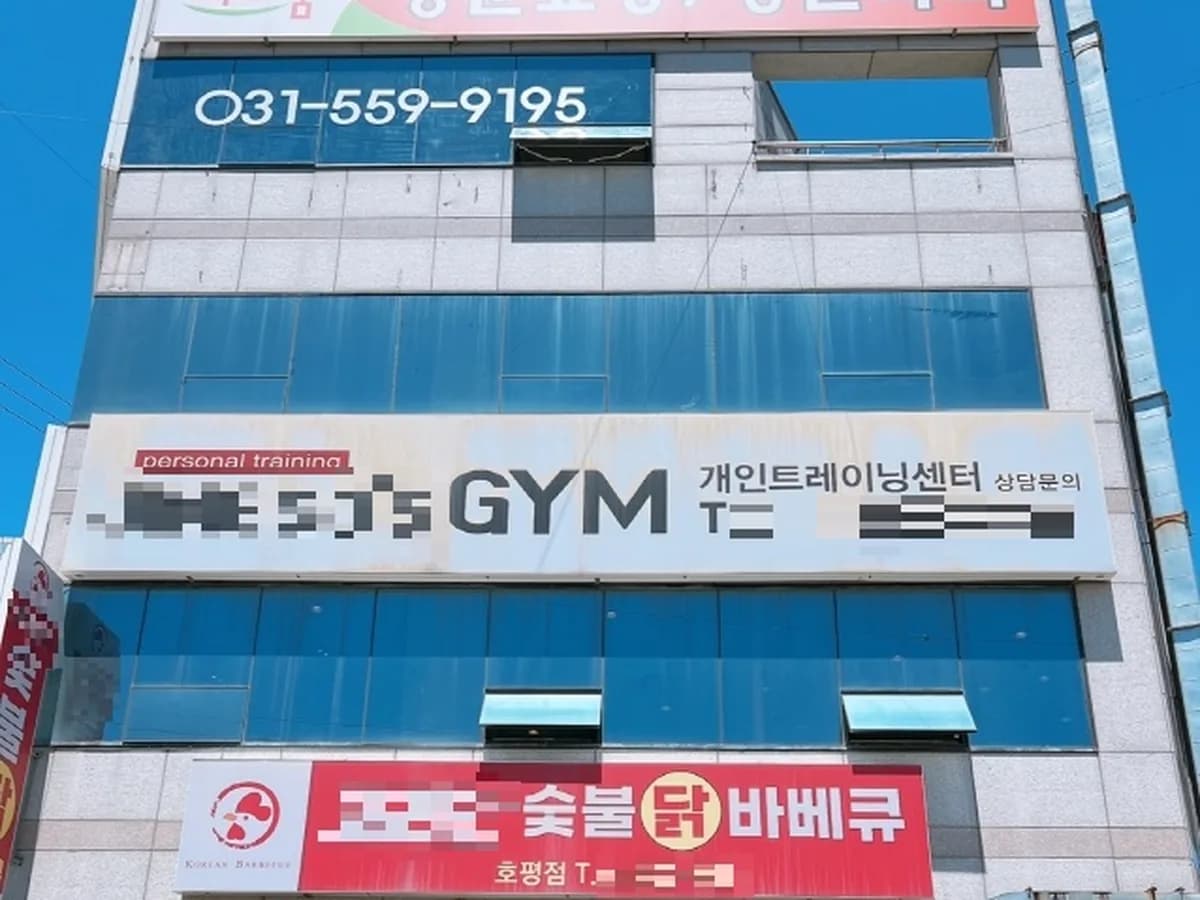 모두드림 방문요양센터 이미지 3