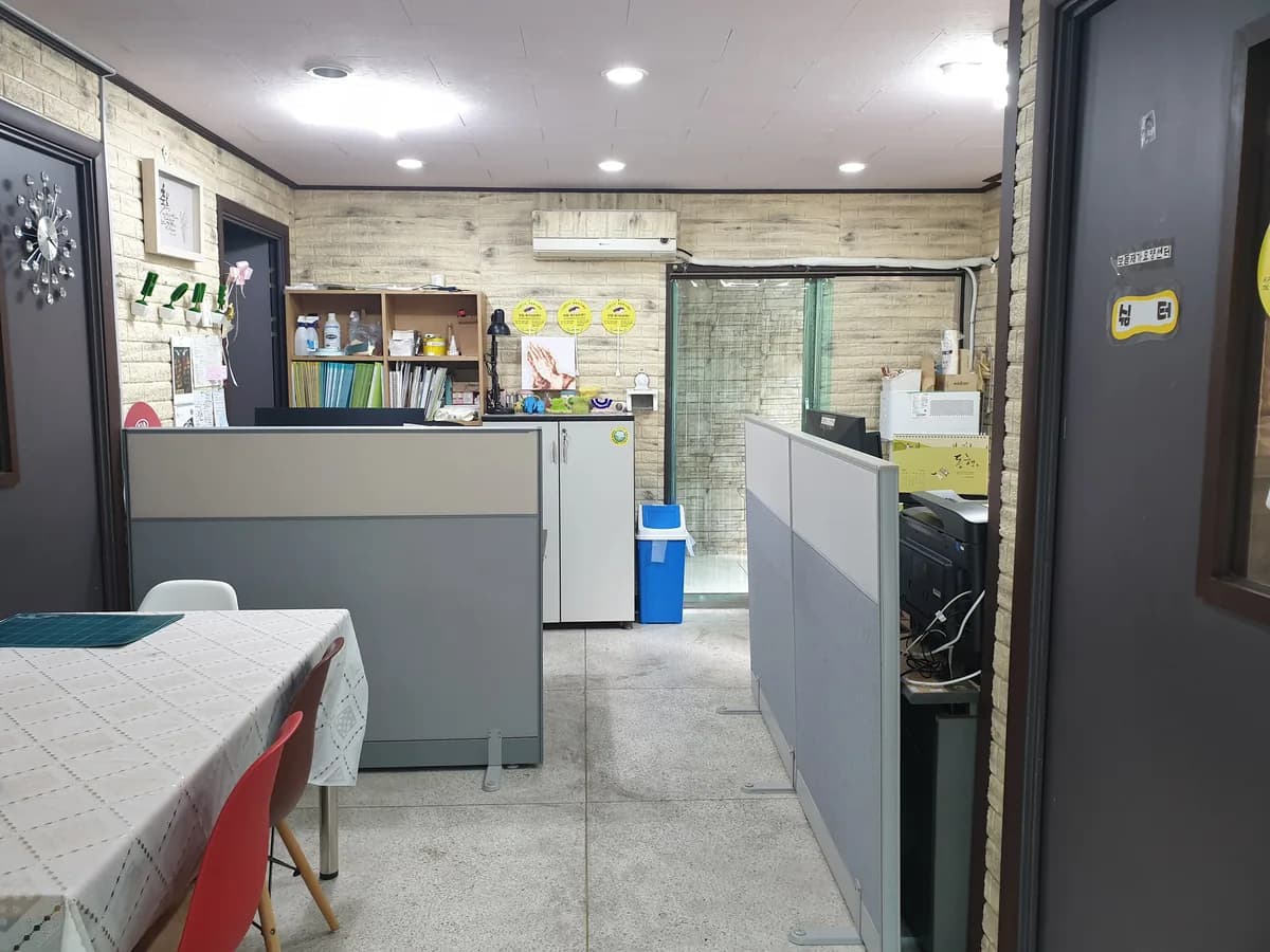 보듬재가요양센터 이미지 2
