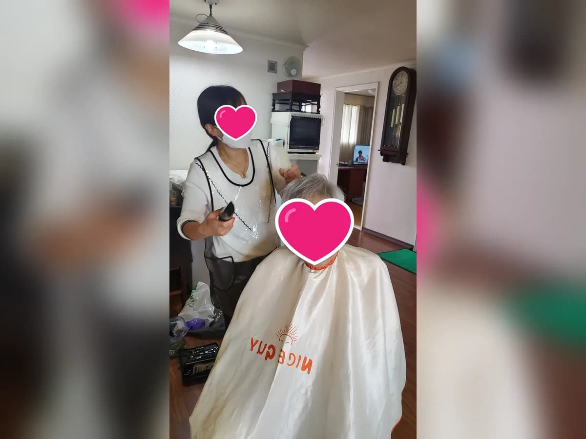 참조은재가복지센터 이미지 2