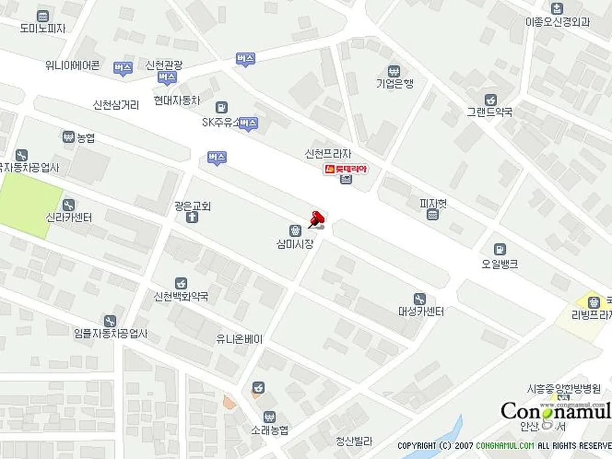 삼우의료기 이미지 3