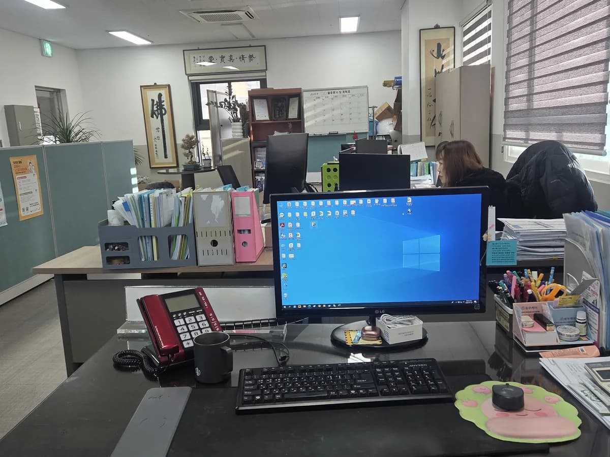 미래노인복지센터 이미지 1