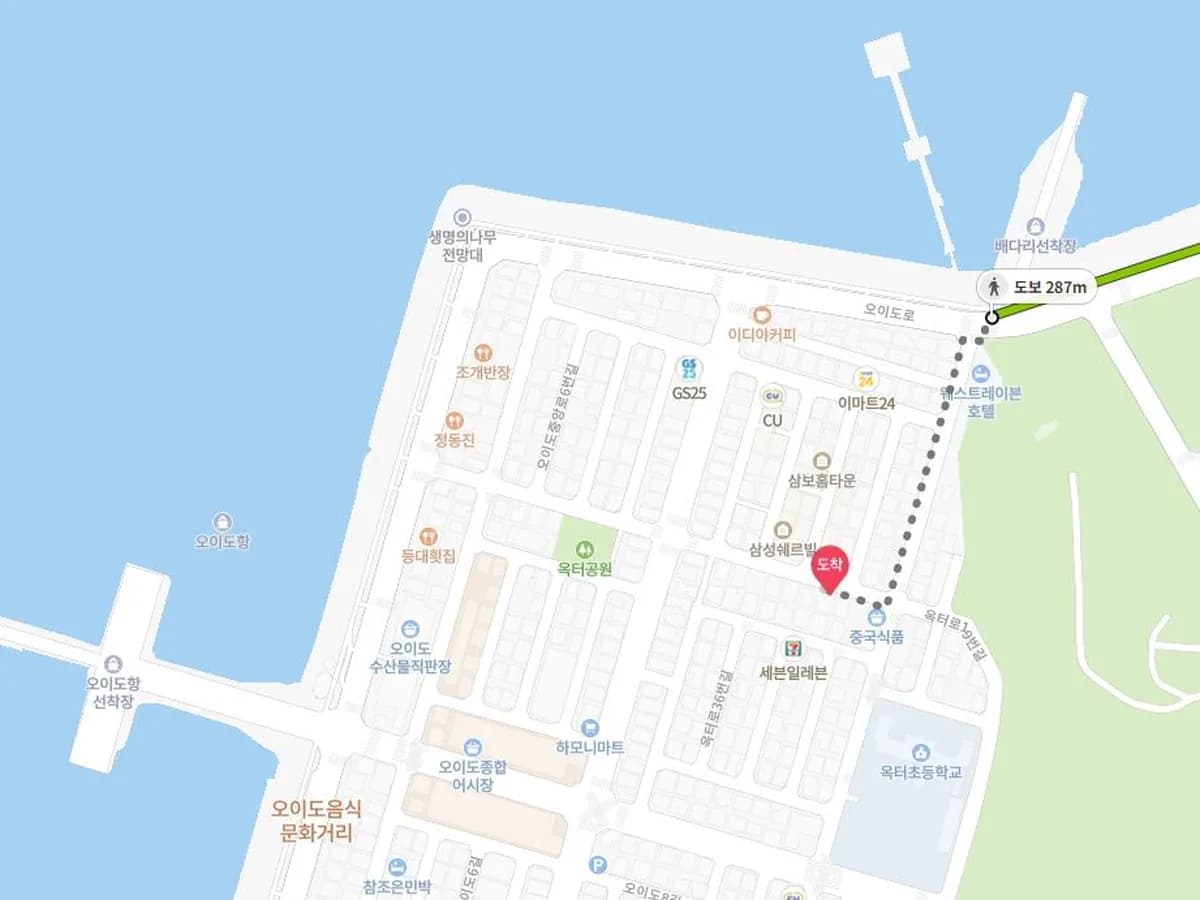 무지개어르신 재가복지센터 이미지 1