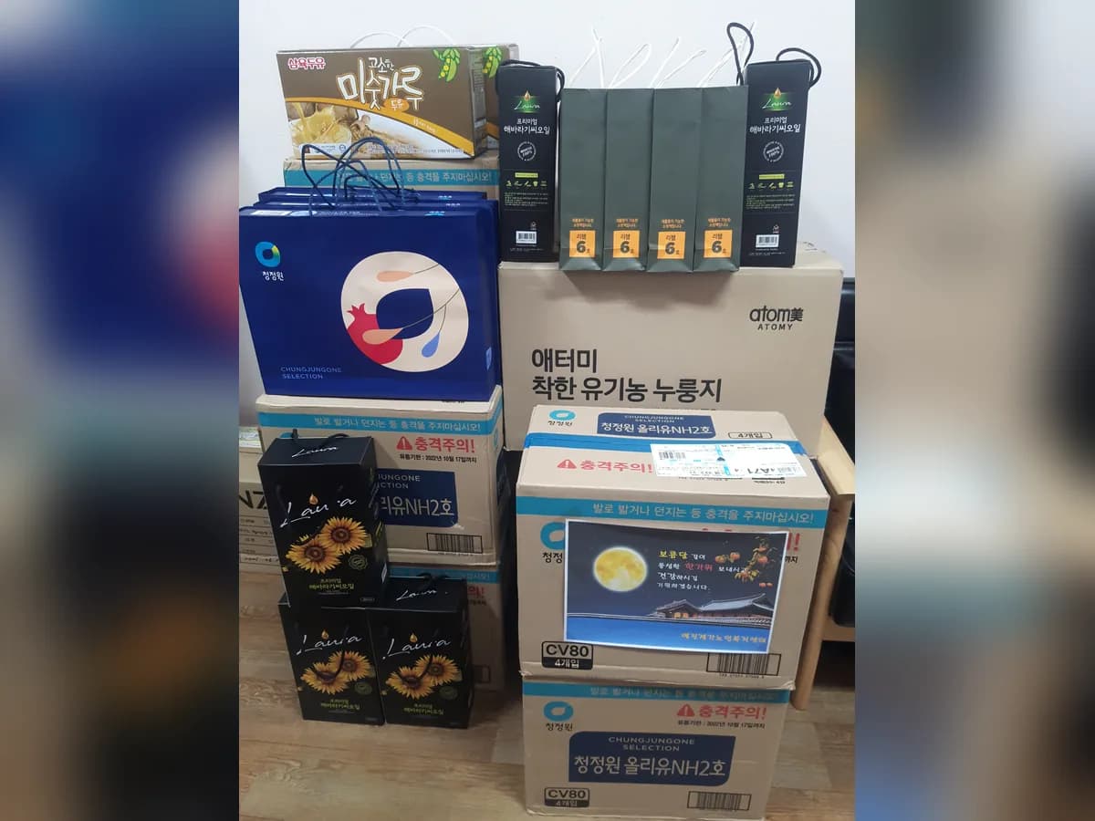 예진재가노인복지센터 이미지 2