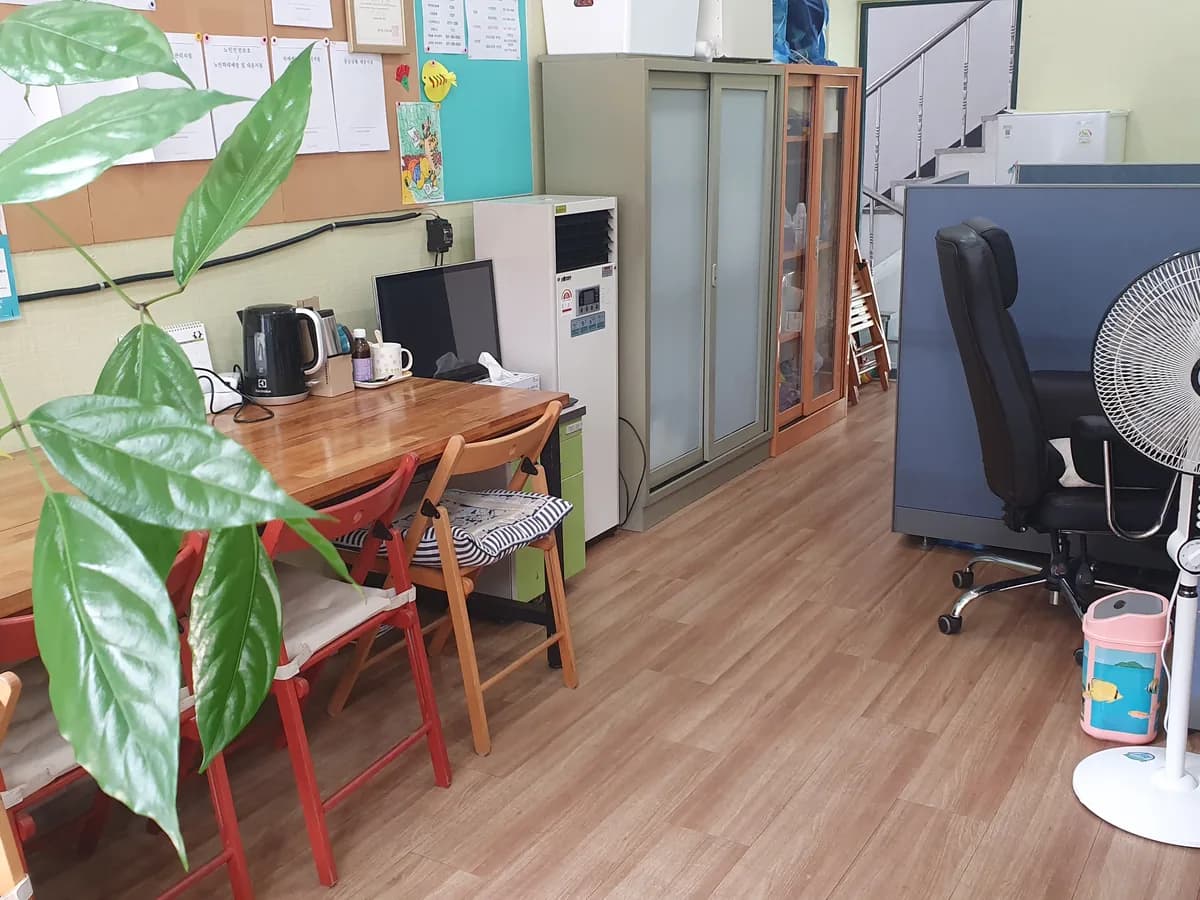 사랑이있는장기요양센터 이미지 2