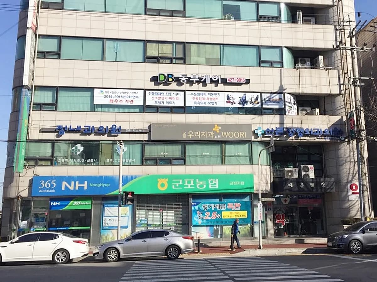 동부케어 군포 종합복지센터 이미지 7