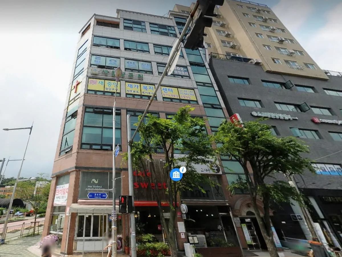 새중앙재가복지센터 이미지 3