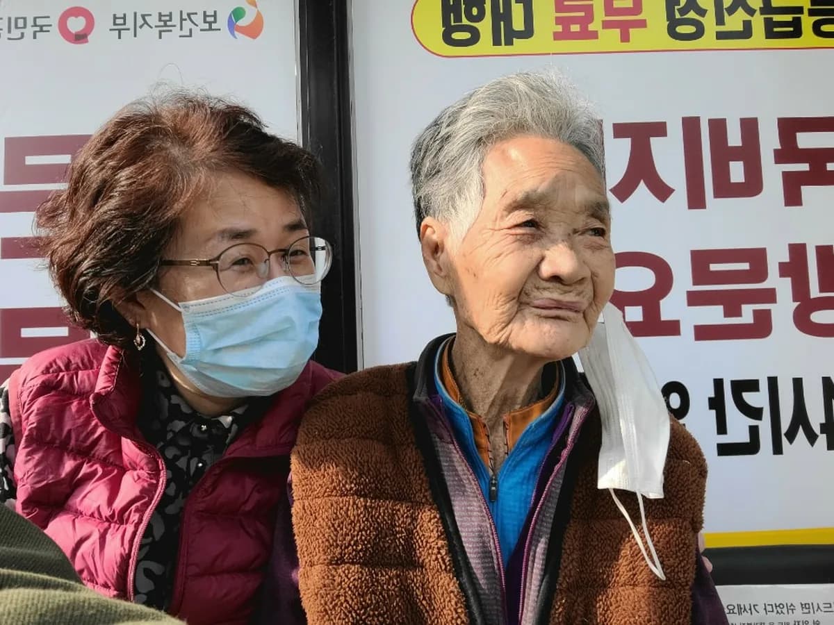 위드유재가복지센터 이미지 3