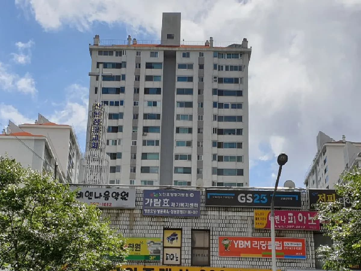가람효재가복지센터 이미지 1