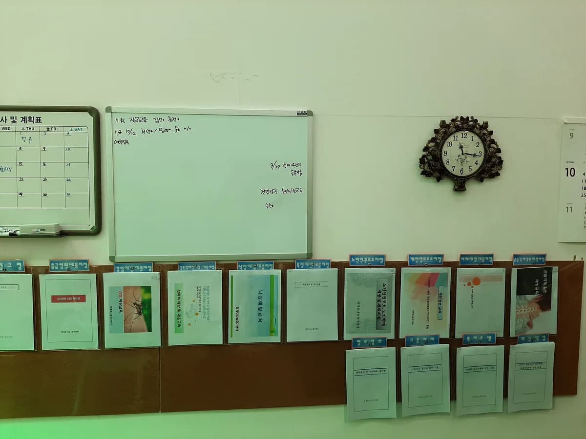 청계효나눔재가센터 이미지 2