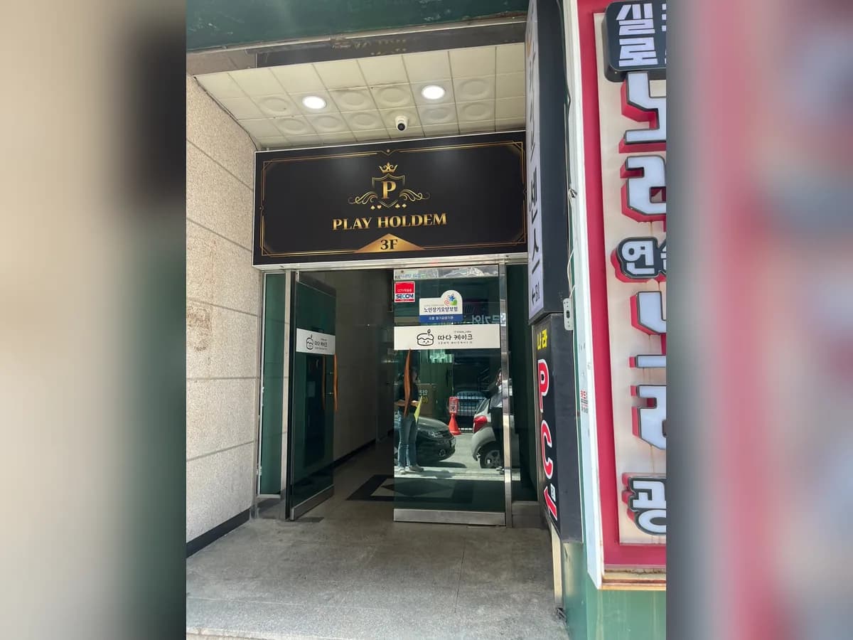 경기방문요양센터 이미지 1