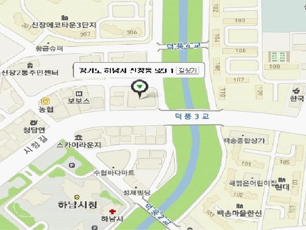 하남방문요양센터 이미지 8