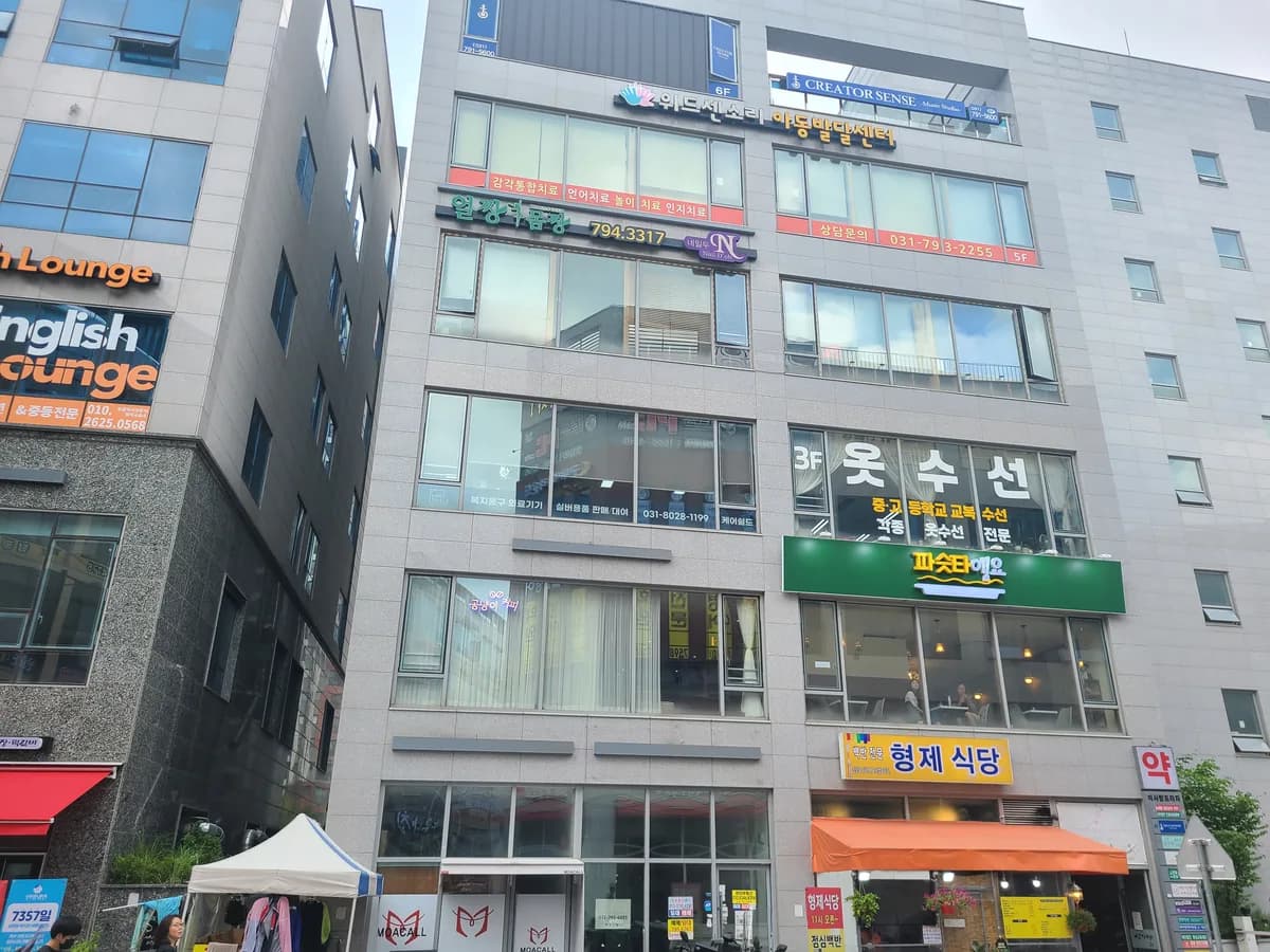 케어쉴드 복지용구의료기 이미지 1