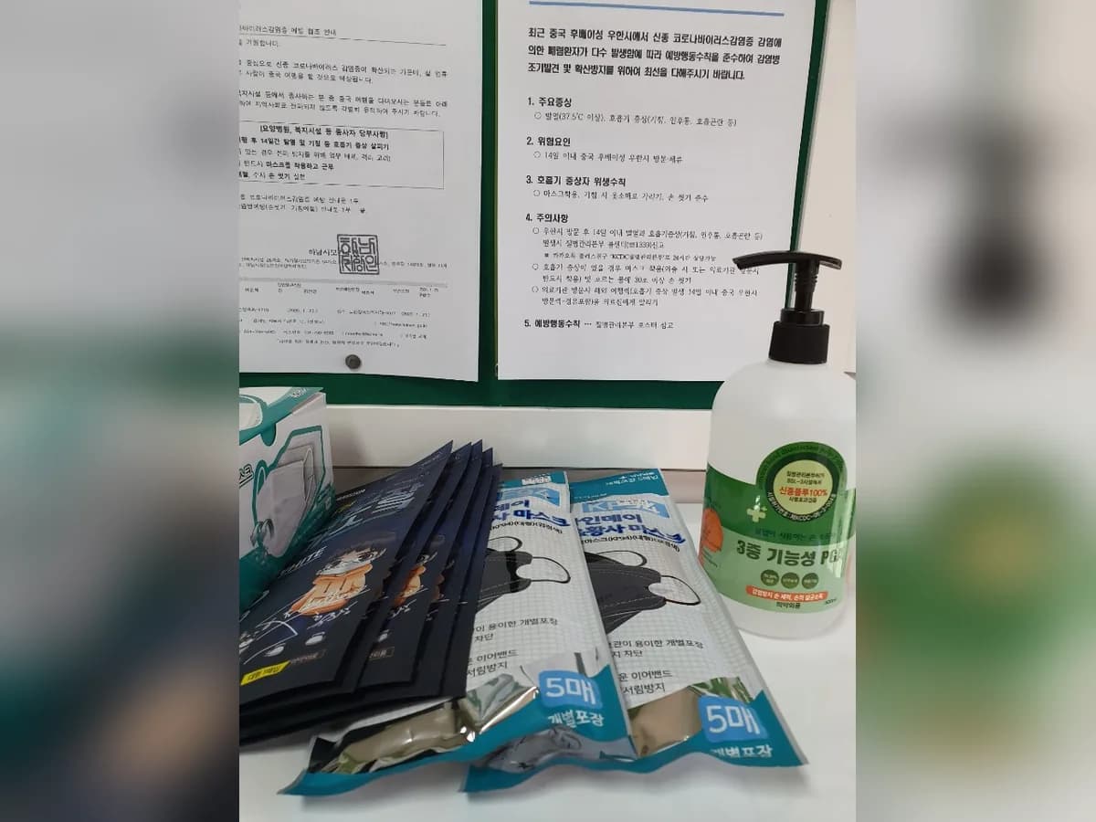 베스트 실버케어 이미지 3